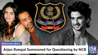 Arjun Rampal Summoned for Questioning by NCB