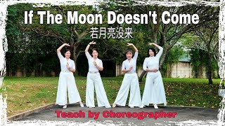 Download lagu If The Moon Doesn't Come (若月亮没来) Line Dance | Teach by Choreographer  mp3