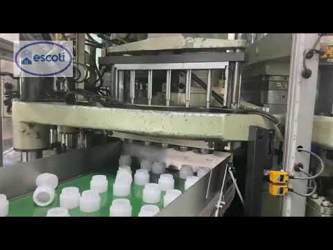 注塑成型机 AOKI SBIII-250LL-50S PET One Step Stretch Blow Molding 2002