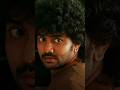 Dada Movie Best Scene ️ Dadamovie Fatherlove
