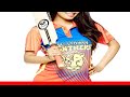 Geeta Basra Photos