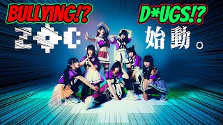 Download lagu Japan's Most Infamous Idol Group | The Rise and Fall of ZOC mp3 Download lagu Japan's Most Infamous Idol Group | The Rise and Fall of ZOC mp3