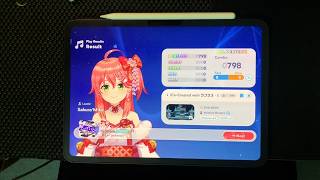 【Co-Created with ラプラス・ダークネス】神っぽいな (God-ish) CREATE AP!!! (編集なし) 【ホロドリ/hololive Dreams】