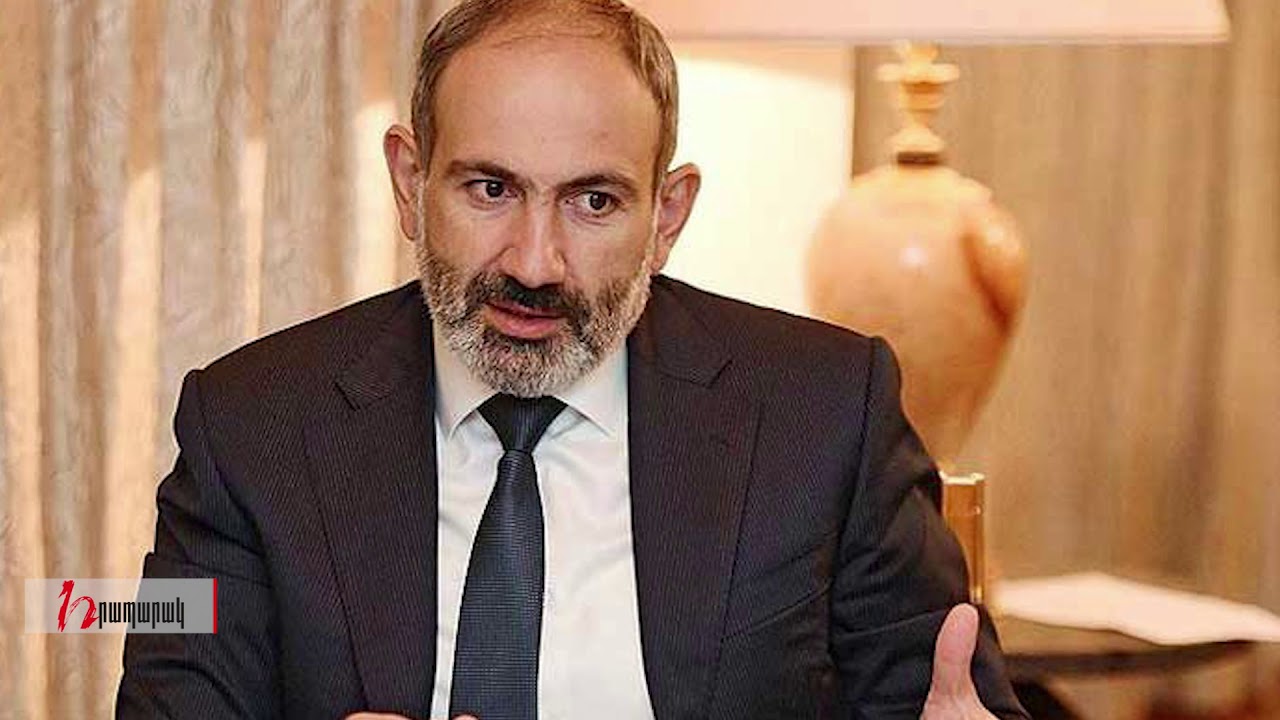 «Գող-գող եկավ, գող-գող գնաց»