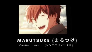 Download lagu marutsuke - given ending | centimillimental ver. ( slowed   reverb ) mp3