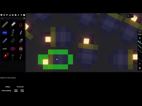 WARNING! MEGA ERRAPE SOUND!