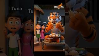 Download lagu Tuna Tuni ବାଘମାମୁଁ Story Cartoon Odia #odiasong #shorts #odia #odisha #funny #cartoon #animation mp3 Download lagu Tuna Tuni ବାଘମାମୁଁ Story Cartoon Odia #odiasong #shorts #odia #odisha #funny #cartoon #animation mp3