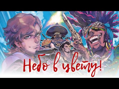 PV1 (AniT) Субтитры