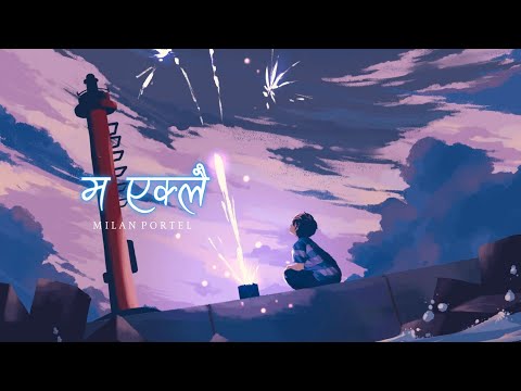 Milan Portel - Ma Eklai (Out Now) | SAD