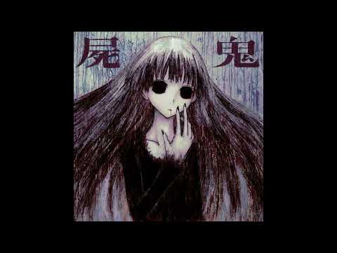 zxcursed, torontokyo - fractal horns