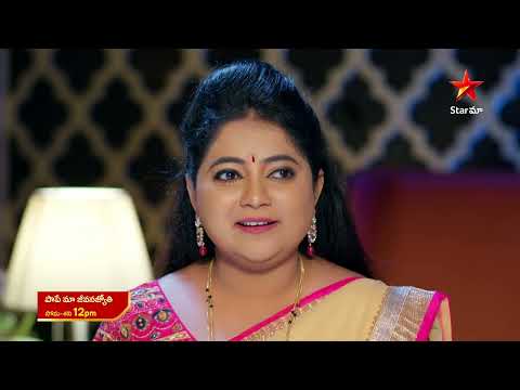 Paape Maa Jeevana Jyothi - Promo | 29th Sep 2025 | Mon - Sat at 12 PM | Star Maa Serials | Star Maa