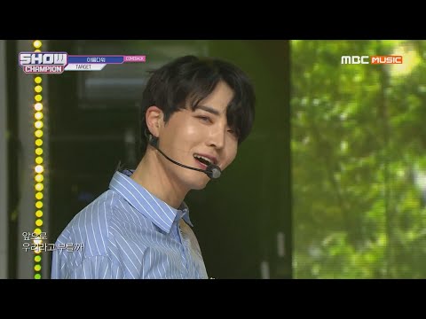 Show Champion EP.314 TARGET - Beautiful