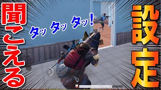 Pubgモバイル 通報されないギリギリのチート 索敵チーター تنزيل الموسيقى Mp3 مجانا Pubgモバイル 通報されないギリギリのチート 索敵チーター تنزيل الموسيقى Mp3 مجانا