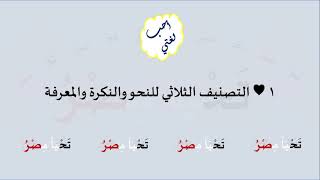 HD أحب لغتي الصوتية image