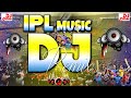 Ipl Music | DJ Remix gana 2024 | Ipl | New Song | Dj Ipl Song | Dj Song | Ipl Song 2024 | IPL 2024