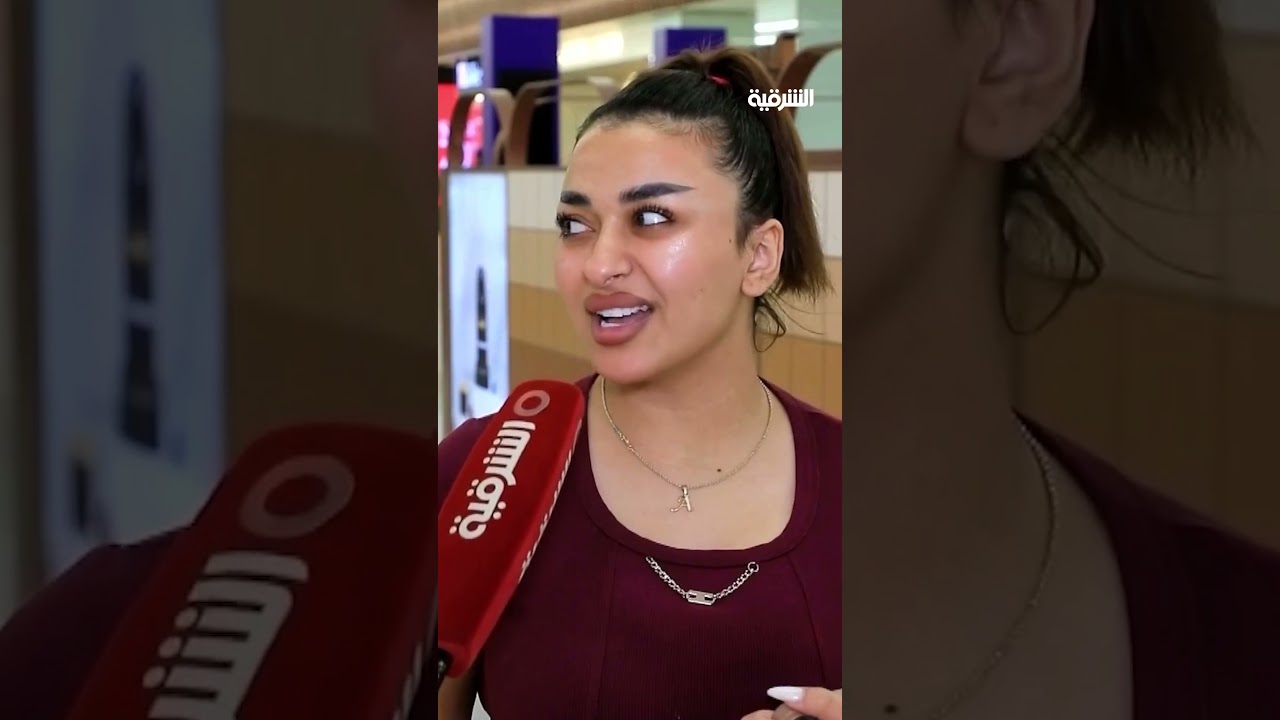 فيديو | كيف يمكن التخلص من التعرّق في حرّ العراق اللاهب ؟#الشرقية