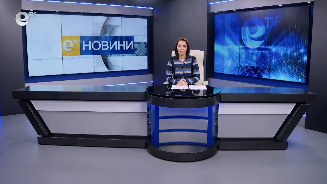 Новини 14 01 2025