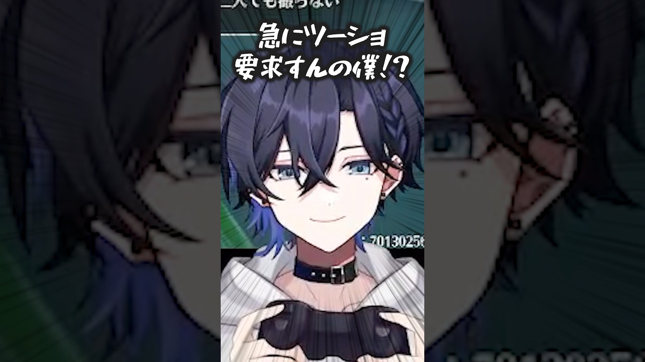 主人公になりきってストーリーを謳歌した結果【鳴潮】#vtuber  #切り抜き #たちばな