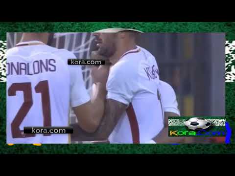 ملخص اهداف مباراة روما وبينفينتو [4-0] الدوري الإيطالي 20-9-2017