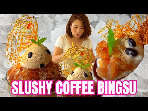 How to Make Shaved Ice Dessert with NO MACHINE: Korean ☕️ COFFEE Bingsu 빙수기 없이 커피빙수 만들기