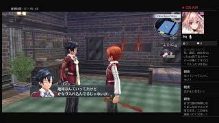 すくすくラジオ！閃の軌跡改トロコン目指す！