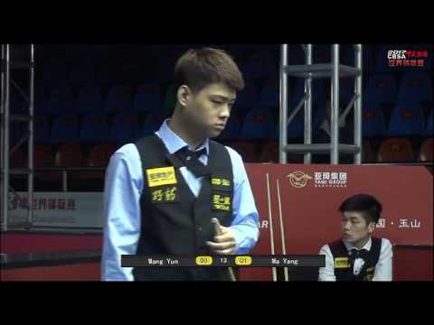 Wang Yun VS Ma Yang - Men - 2017 Chinese Billiards World Championship