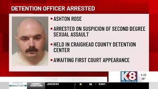 Detention officer fired, arrested for sexual assault after Craighead County internal probe