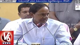 CM KCR on Cheap Liquor Policy | Slams on Opposition Protests | Karimnagar | V6News