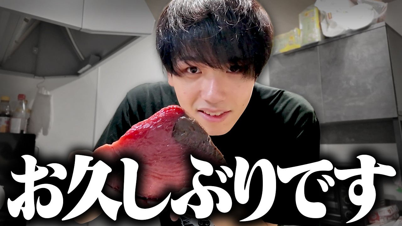 お久しぶりです。【Misaya's Kitchen】