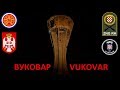 Vukovar 1991 činjenice Mitovi Laži I Zablude