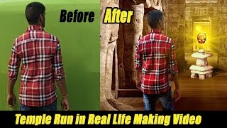Temple Run in Blazing Sands - In Real Life VFX BRE