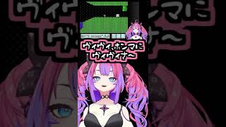 右指に相談するヴィヴィ【2026/03/24　#shorts 　#ホロライブ　#綺々羅々ヴィヴィ】