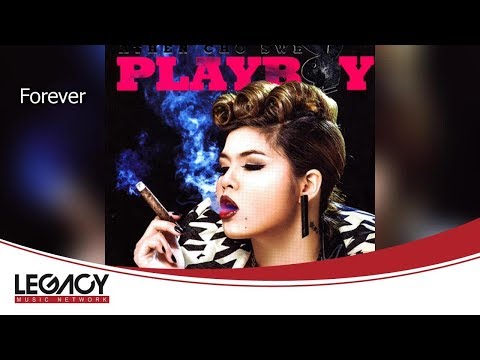 အေသင်ချိုဆွေ - Forever (Audio)