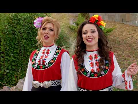 Formacia Nashenci - Momina jalba | Формация Нашенци - Момина жалба