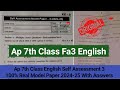 💯7th class english fa3 question paper and answers 2025 ap 7th english self assessment 3 real paper