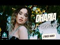 DHARIA - Left Untold  (Official video with #lyrics)