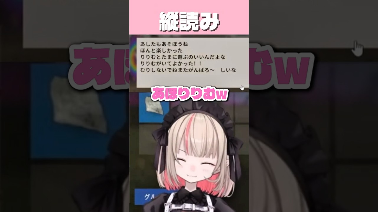 YouTubeサムネイル