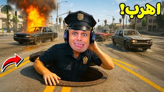قراند 5 جاتا : انا شرطي ولكن كل دقيقة مصيبة | GTA V !! ????‍♂️????