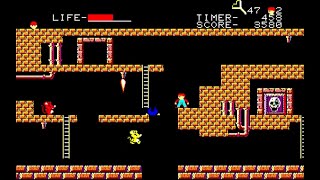 Sharp X1 Game: The Goonies (1986 Konami)