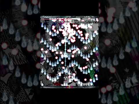 Len'en 3 RMI - No Focus Yomi "Styx Overflow" - Tsubakura