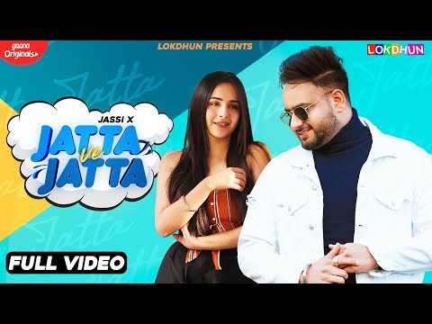 Jatta Ve Jatta