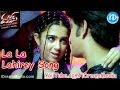 Mass Movie Songs La La Lahirey Song Nagarjuna Jyothika Charmi