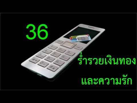 วิธีการเรียกคืนความแข็งแรงในรัสเซีย ผู้หญิงวิดีโอกระตุ้นจุดจี