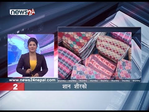 EVENING NEWS FATAFA - NEWS24 TV