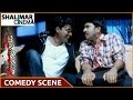 Indumathi Movie Sivaji Srinivasa Reddy Hilarious Comedy Scene Shalimarcinema