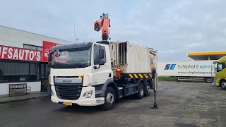 待售垃圾运输车 DAF CF 290 6X2 - 图像 4 | Autoline CN 垃圾运输车 DAF CF 290 6X2 | 图像 4 - Autoline