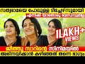 ജീത്തു സാറിന്റെ സിനിമയില്‍ അഭിനയിക്�