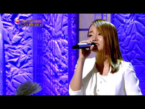 [130601] Younha (윤하) - The Real Reason Why We Broke Up (우리가 헤어진 진짜 이유) @ KBS Love Request