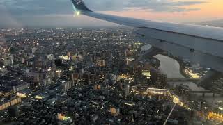 【伊丹空港着陸】2026/5/11