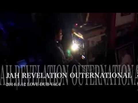 JAH REVELATION OUTERNATIONAL VOL4 part1